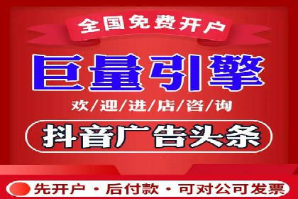 SEM托管代运营助力企业品牌知名度